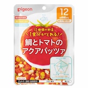 ◎食育レシピ野菜 鯛とトマトのアクアパッツァ 100g 離乳食