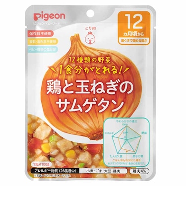 ◎食育レシピ野菜 鶏と玉ねぎのサムゲタン 100g 離乳食