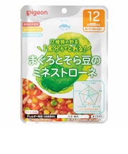 ◎食育レシピ野菜 まぐろとそら豆のミネストローネ 100g 離乳食