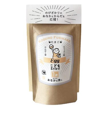◎こどもふりかけ たまご 離乳食