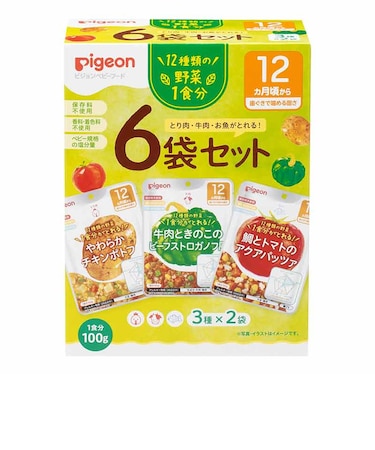 ◎食育レシピ野菜 100g×6袋セット 離乳食