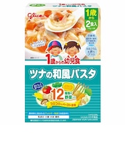 ◎1歳からの幼児食 ツナの和風パスタ 離乳食