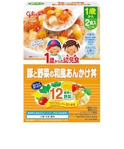 ◎1歳からの幼児食 豚と野菜の和風あんかけ丼 離乳食