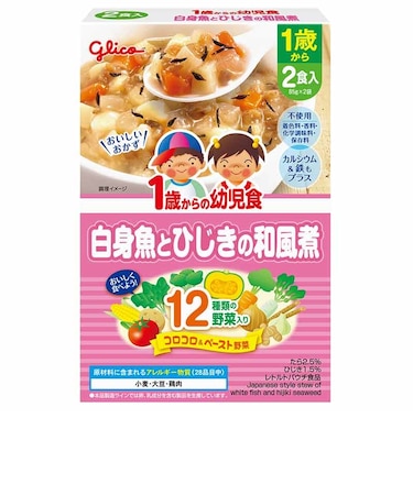◎1歳からの幼児食 白身魚とひじきの和風煮 離乳食