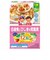 ◎1歳からの幼児食 白身魚とひじきの和風煮 離乳食