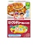その他499