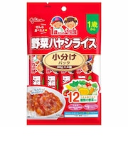◎1歳からの幼児食 小分けパック 野菜ハヤシライス 離乳食
