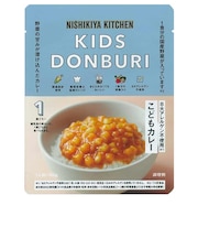 ◎こどもカレー100g 離乳食