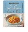 ◎こどもカレー100g 離乳食