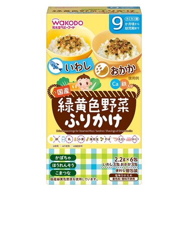 ◎緑黄色野菜ふりかけ いわし／おかか 離乳食