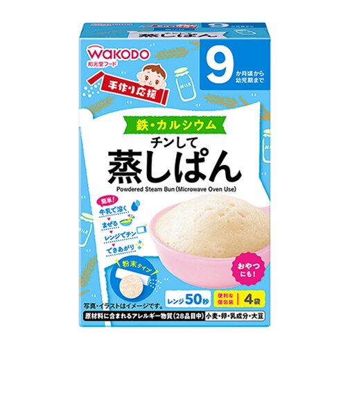 ◎手作り応援 チンして蒸しぱん 離乳食