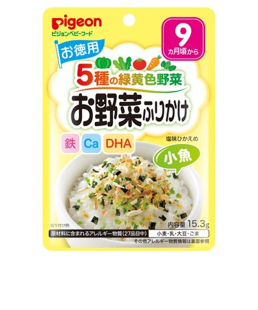 ◎赤ちゃんの お野菜ふりかけ 小魚（お徳用） 離乳食