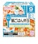 ◎栄養マルシェ 鯛ごはん弁当 離乳食