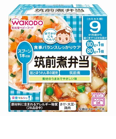 ◎栄養マルシェ 筑前煮弁当 離乳食