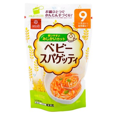 ◎ベビースパゲッティ 100g 離乳食
