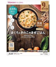 ◎WAKODO GLOBAL まぐろときのこのまぜごはん 離乳食