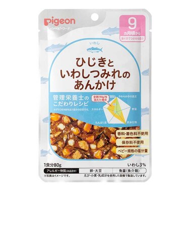 ◎食育レシピR9 ひじきといわしつみれのあんかけ 80g 離乳食