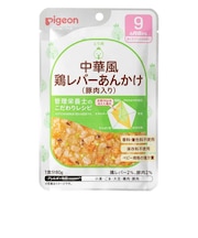 ◎食育レシピR9 中華風鶏レバーあんかけ(豚肉入り) 80g 離乳食