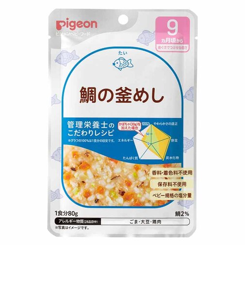 ◎食育レシピR9 鯛の釜めし 80g 離乳食