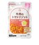◎食育レシピR9 牛肉のトマトリゾット 80g 離乳食