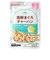 ◎食育レシピR9 海鮮まぐろチャーハン 80g 離乳食