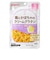 ◎食育レシピR9 鶏とかぼちゃのクリームグラタン 80g 離乳食