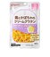 ◎食育レシピR9 鶏とかぼちゃのクリームグラタン 80g 離乳食