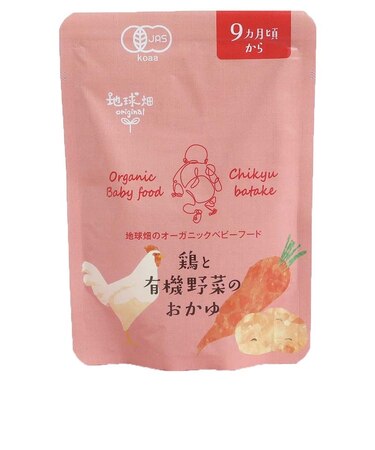 ◎鶏と有機野菜のおかゆ100g 離乳食