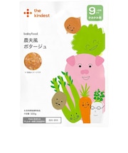 ◎農夫風ポタージュ 離乳食