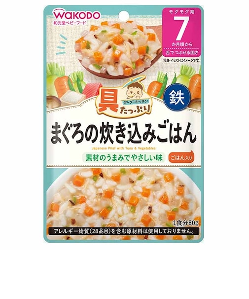 ◎具たっぷりグーグーキッチン まぐろの炊き込みごはん 離乳食