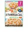 その他499