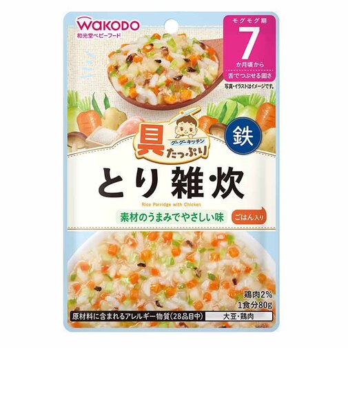 ◎具たっぷりグーグーキッチン とり雑炊 離乳食