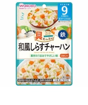 ◎具たっぷりグーグーキッチン 和風しらすチャーハン 離乳食