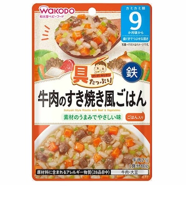 ◎具たっぷりグーグーキッチン 牛肉のすき焼き風ごはん 離乳食