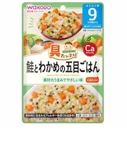 ◎具たっぷりグーグーキッチン 鮭とわかめの五目ごはん 離乳食