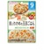 ◎具たっぷりグーグーキッチン 鮭とわかめの五目ごはん 離乳食
