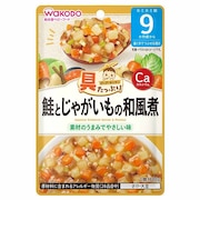 ◎具たっぷりグーグーキッチン 鮭とじゃがいもの和風煮 離乳食