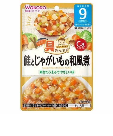 ◎具たっぷりグーグーキッチン 鮭とじゃがいもの和風煮 離乳食