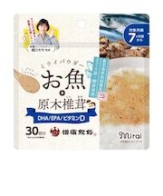 ◎ミライパウダー お魚+原木椎茸