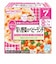 ◎栄養マルシェ 彩り野菜のベビーランチ 離乳食