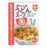 ◎赤ちゃん用 うどんスープ 離乳食