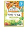 その他499