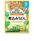 ◎グーグーキッチン 10種の野菜の煮込みうどん 離乳食