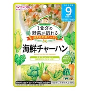 ◎グーグーキッチン 10種の野菜の海鮮チャーハン 離乳食