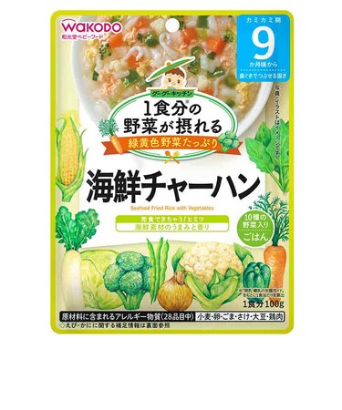 ◎グーグーキッチン 10種の野菜の海鮮チャーハン 離乳食