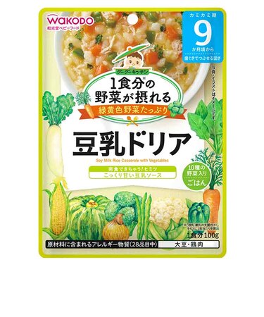 ◎グーグーキッチン 10種の野菜の豆乳ドリア 離乳食