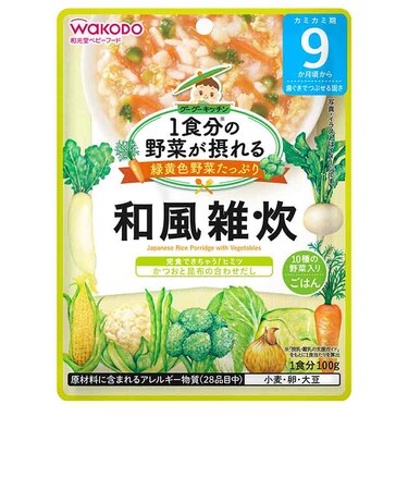 ◎グーグーキッチン 10種の野菜の和風雑炊 離乳食
