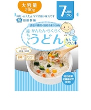 ◎赤ちゃんうどん カルシウムプラス 離乳食