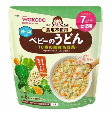 ◎らくらくまんま ベビーのうどん 10種の緑黄色野菜 離乳食
