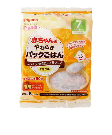 ◎赤ちゃんの やわらかパックごはん 7ヵ月 離乳食